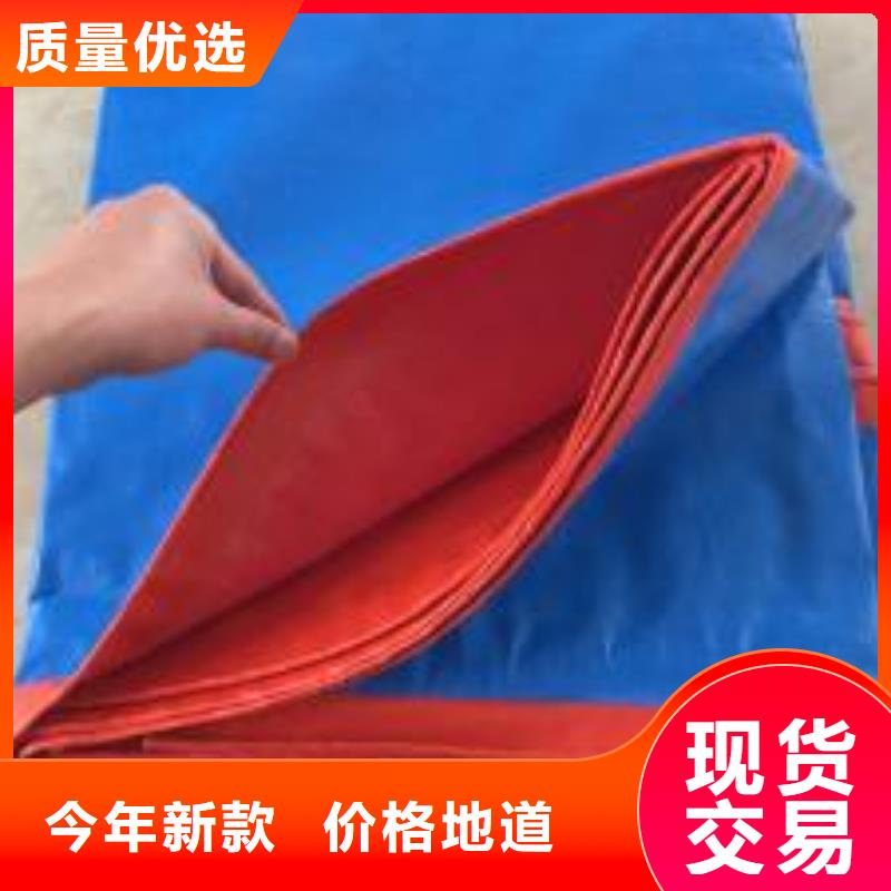 防雨布,跨境pe篷布設計制造銷售服務一體