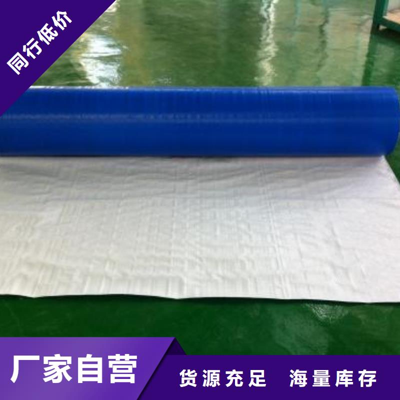 價格低的20x20大尺寸防雨布本地廠家