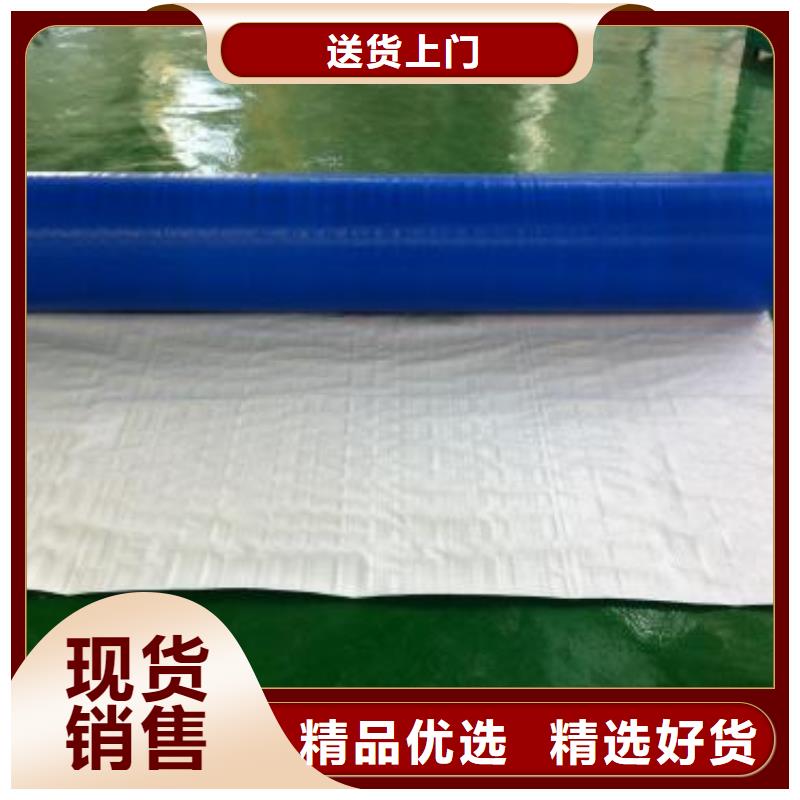 180g厚度防雨布10年品質(zhì)_可信賴