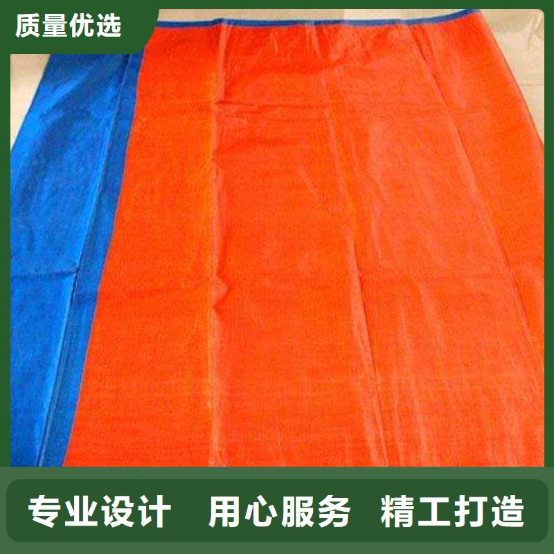 地下防水彩條布_省心省錢