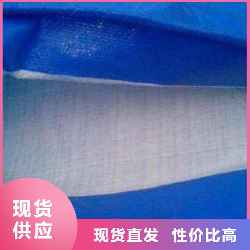 8x16規格彩條布、8x16規格彩條布生產廠家-誠信經營