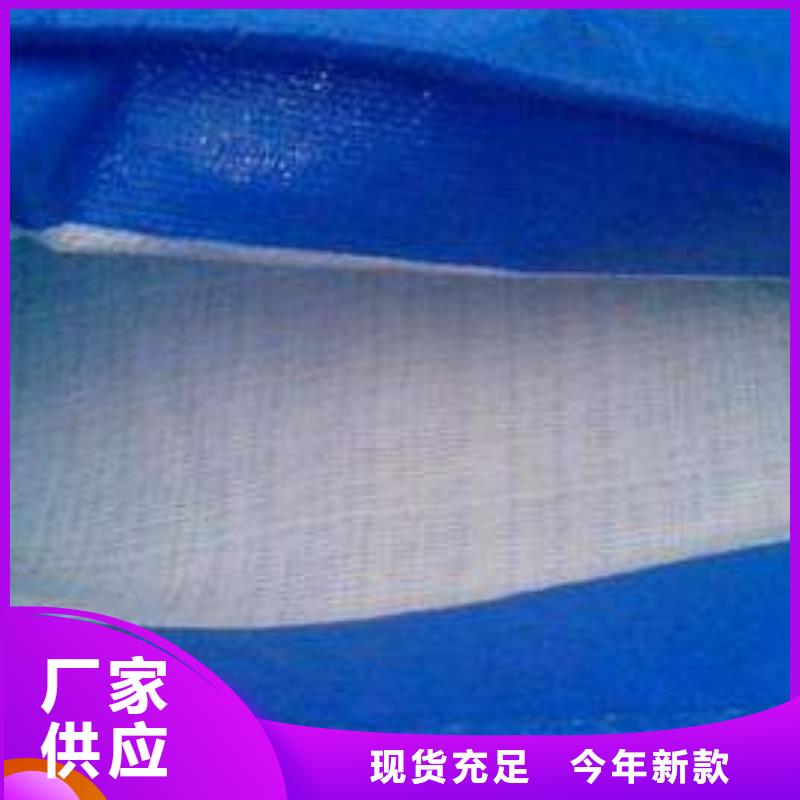 防雨布,防寒布廠家生產型