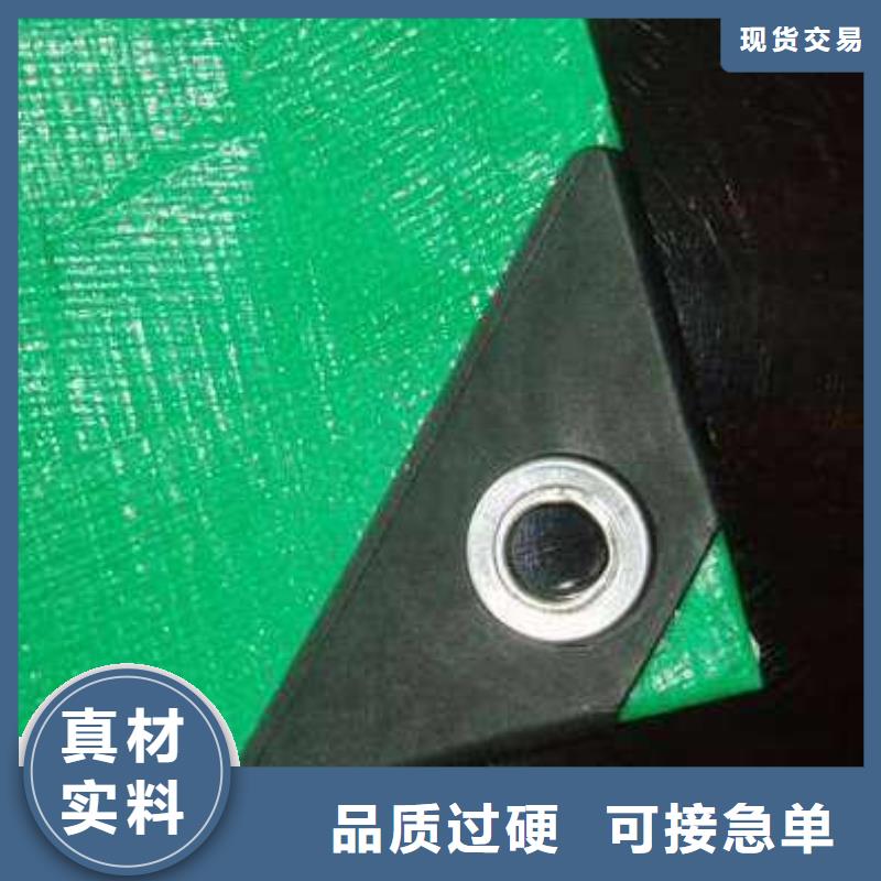 防雨布_pe防雨布制造廠N年專注