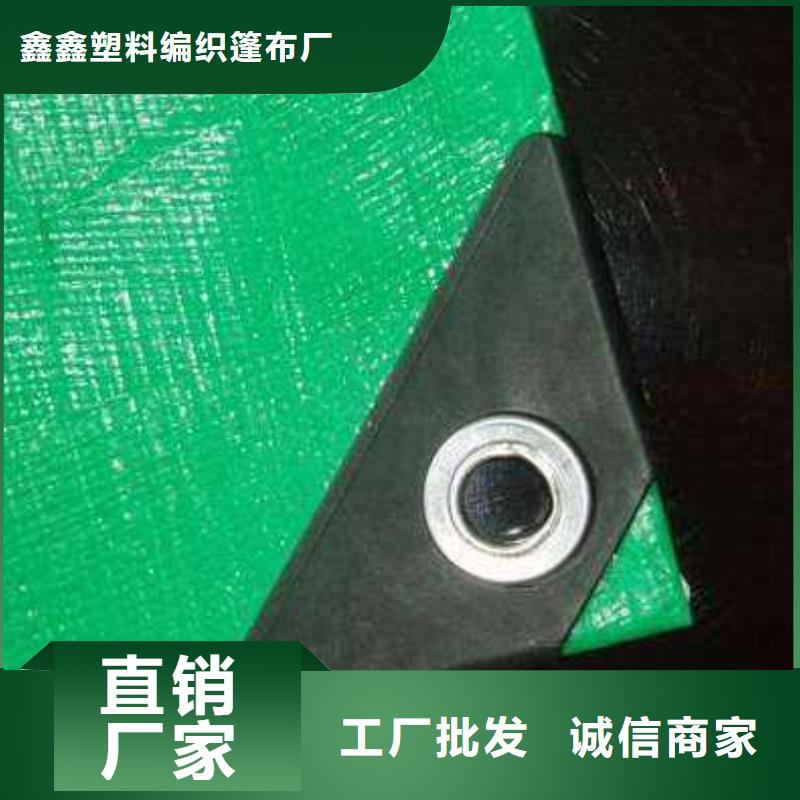 塑料編織彩條布大型廠家