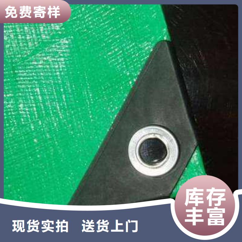 防水防雨布廠家實(shí)力可靠