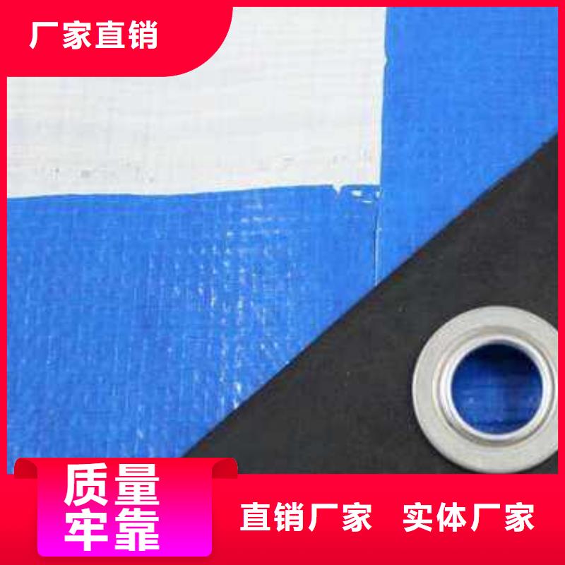 歡迎訪問-聚乙烯防雨布廠家