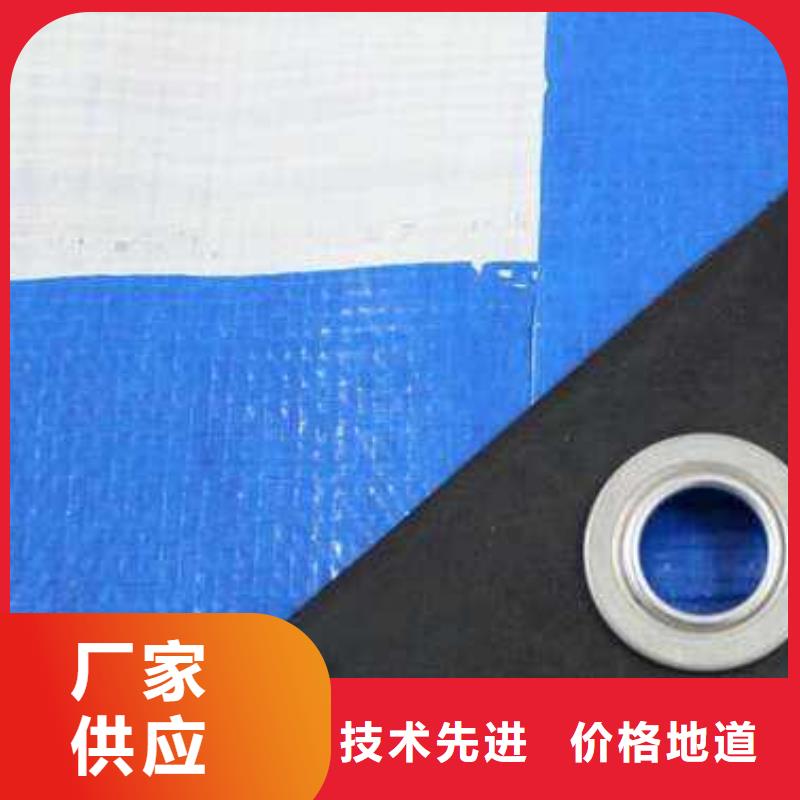 防雨布,防寒布廠家生產型