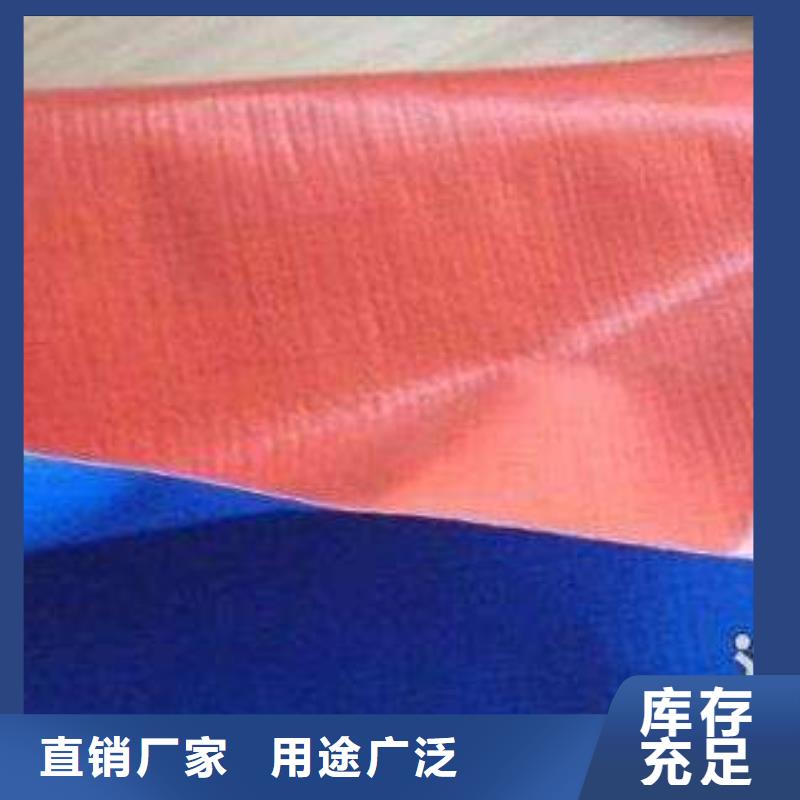 【 防雨布,防雨布厂家电话厂家直销售后完善】_鑫鑫塑料编织篷布厂(乌海市分公司)