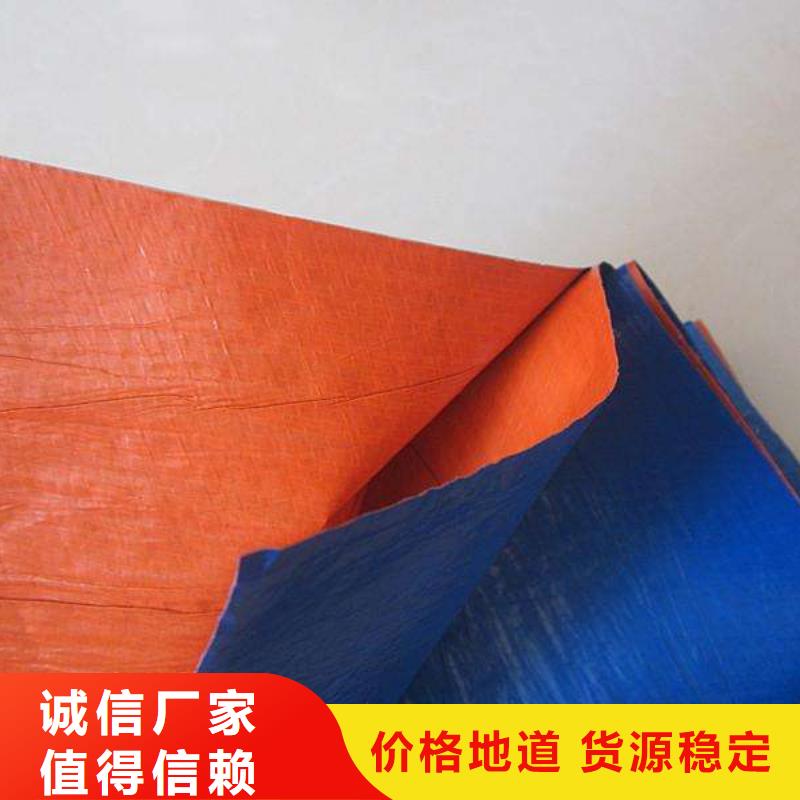 防雨布_pe防雨布制造廠N年專注