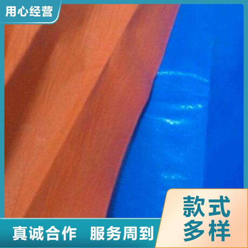 鑫鑫塑料編織篷布廠彩條防雨布合作案例多