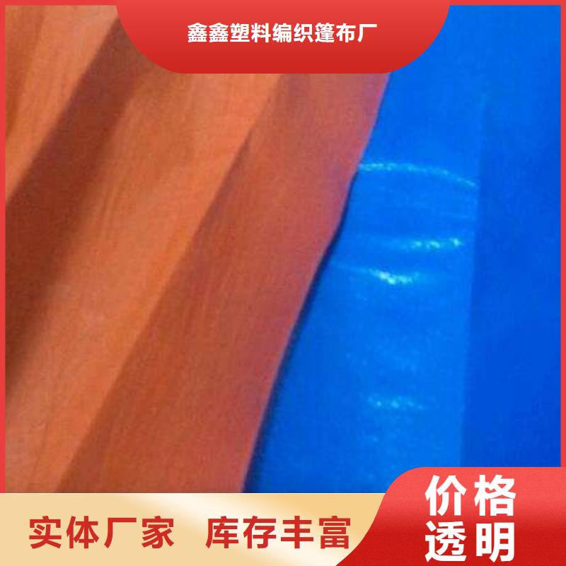 防雨布防水防雨布廠產品實拍