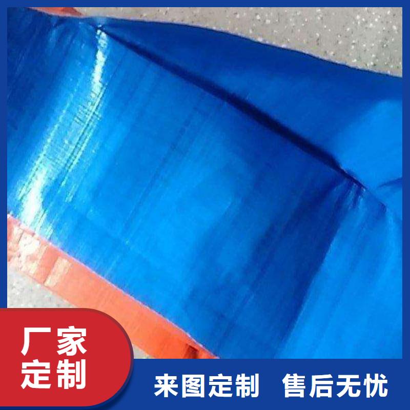 買藍色防雨布必看-質量有保障