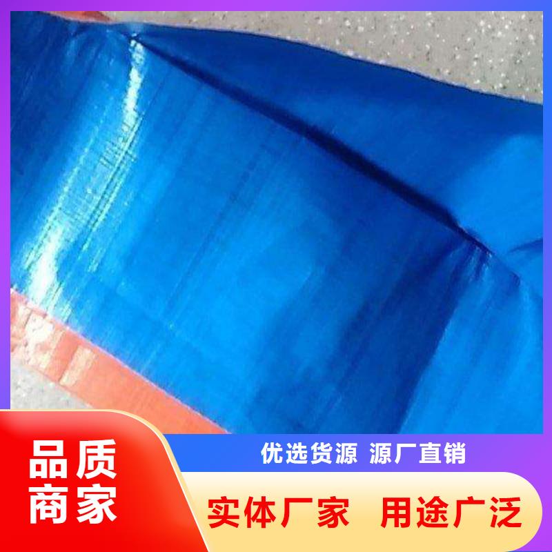 加厚防雨布|加厚防雨布-廠家批發(fā)