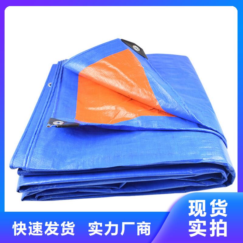 遮陽(yáng)防雨布貨源充足