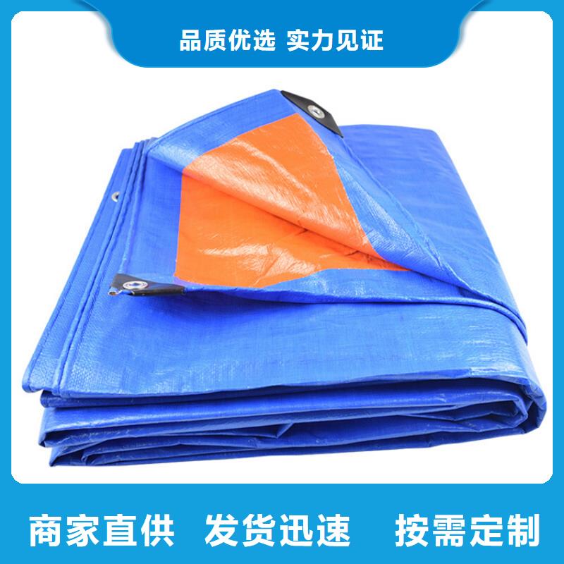 防雨布防水防雨布厂产品实拍