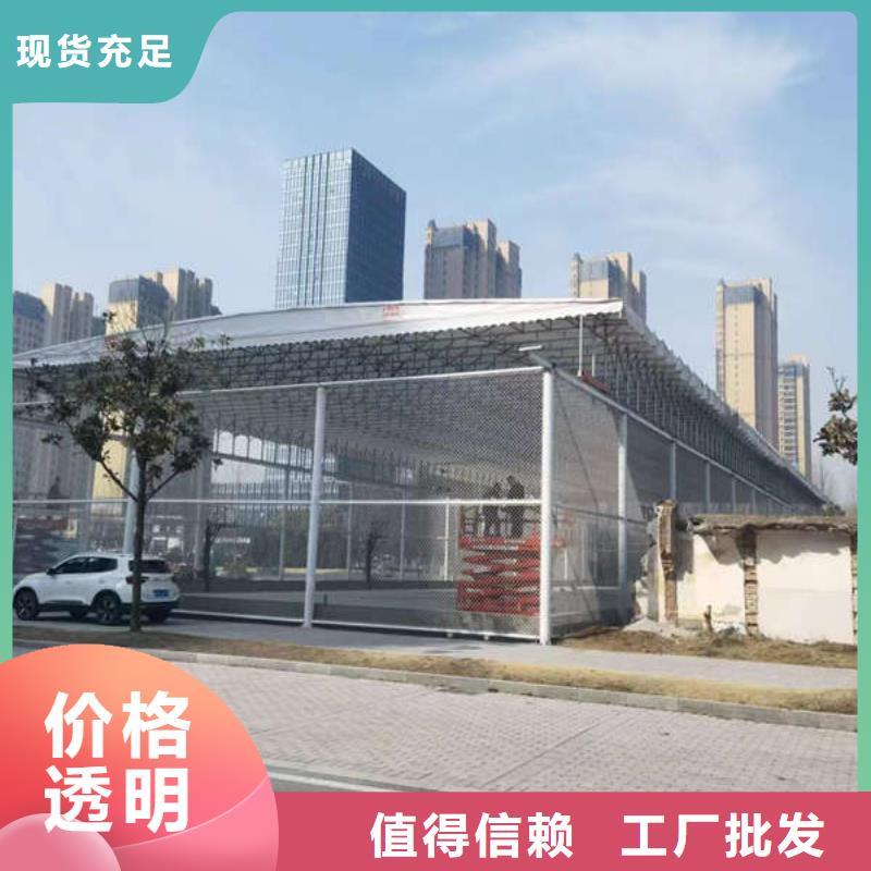 電動雨棚支持定制