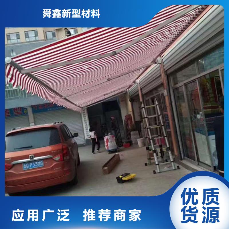 倉儲雨棚性價比高