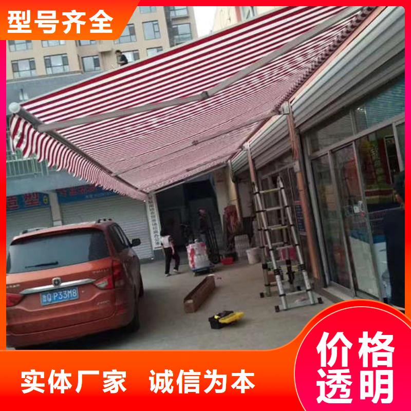 推拉雨棚 制造厂家