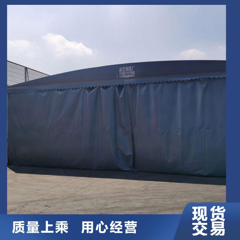 燒烤大排檔雨棚定制價格