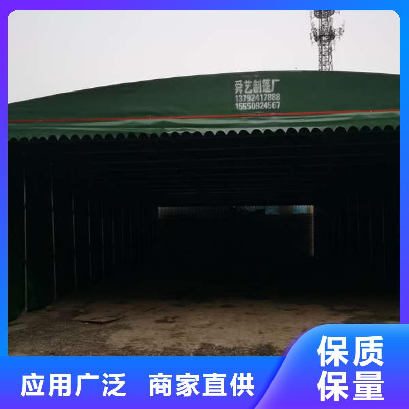 倉儲物流帳篷訂制