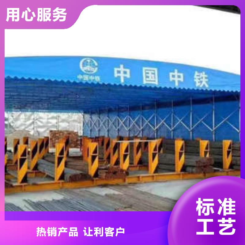 推拉帳篷10年經驗