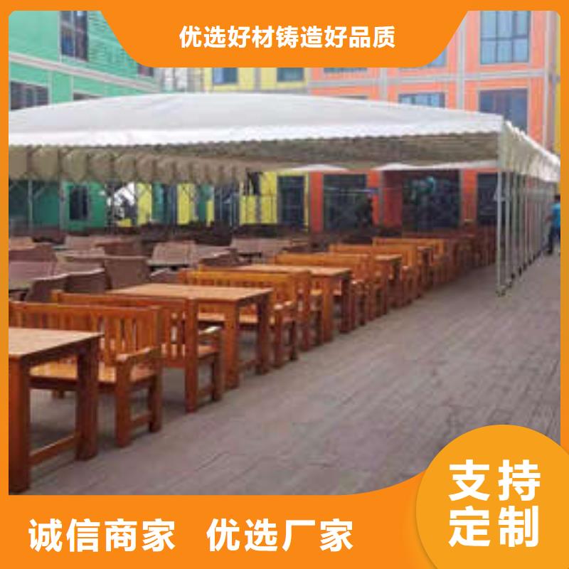 电动篷订制