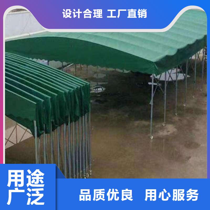 电动雨棚免费咨询