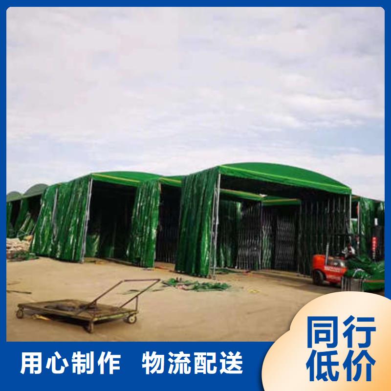 電動推拉篷廠家報價