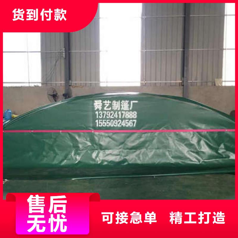 推拉篷免費咨詢