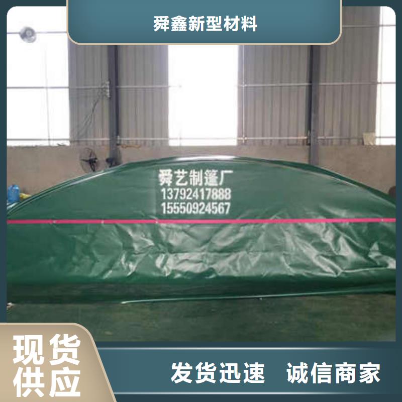 推拉蓬定制價格