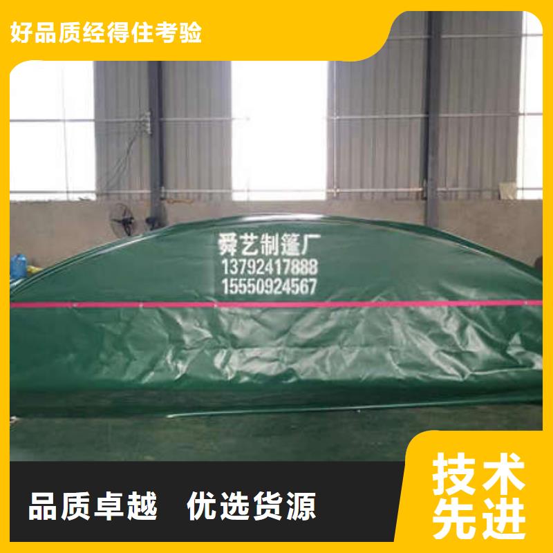 推拉雨棚售后完善