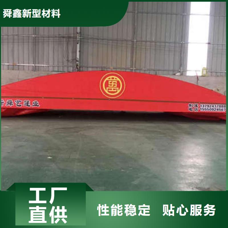 推拉篷订制