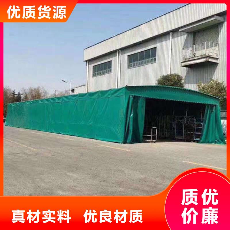 燒烤大排檔雨棚品質(zhì)放心