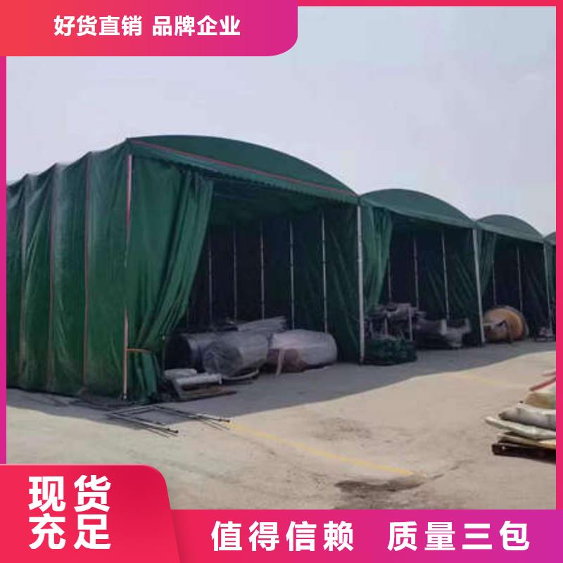 推拉篷歡迎電詢