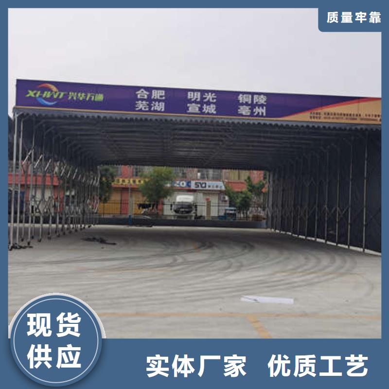 防塵帳篷免費咨詢