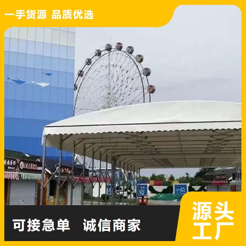 電動篷廠家報價