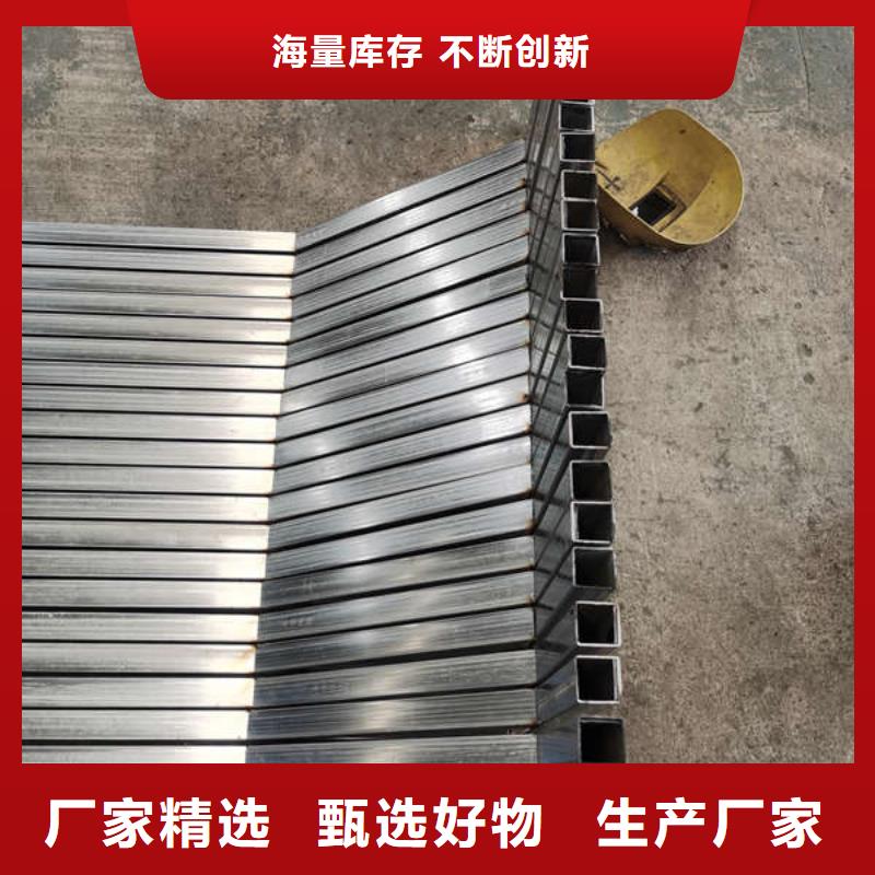 推拉帳篷