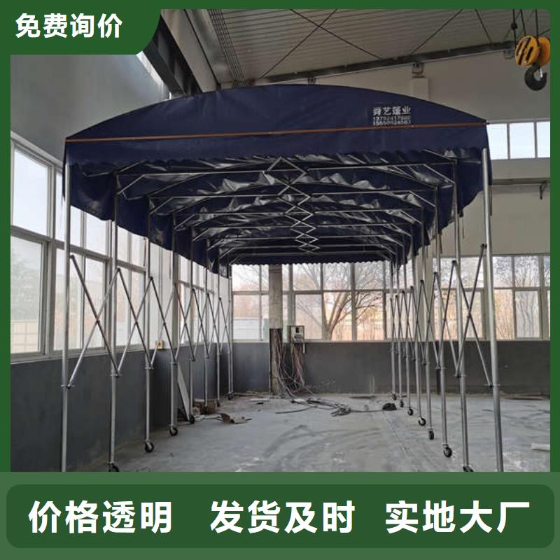 推拉帳篷實體大廠