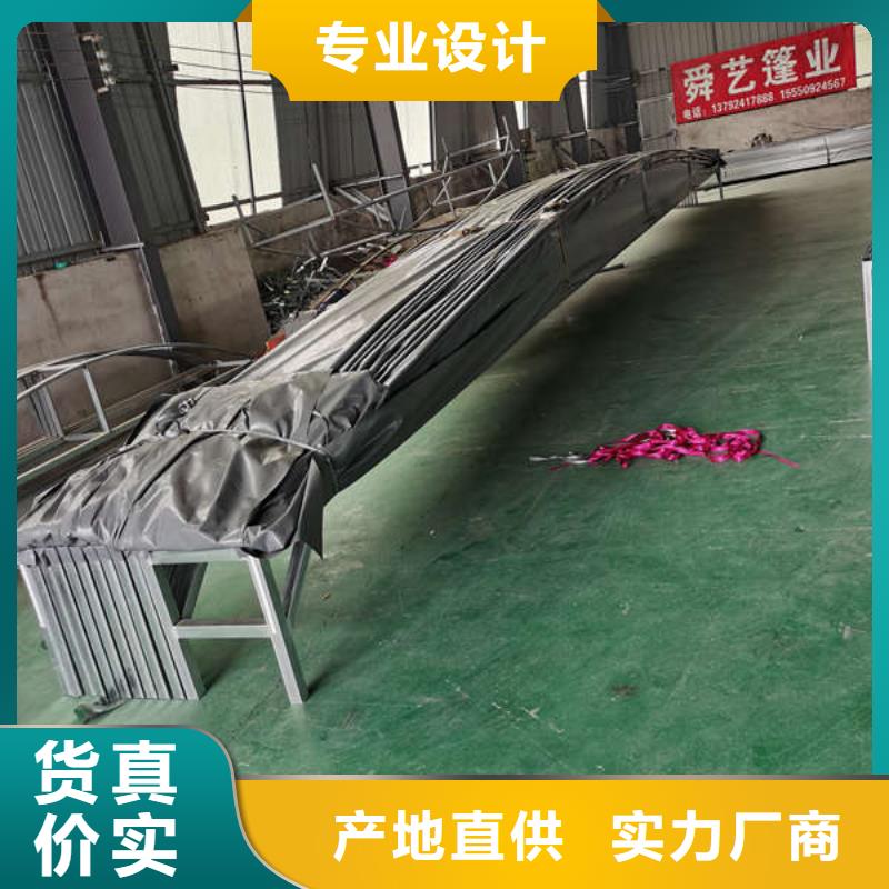 推拉雨棚 制造厂家