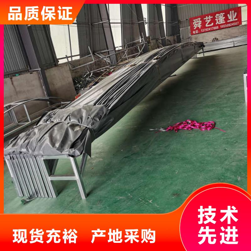 施工帳篷按需定制