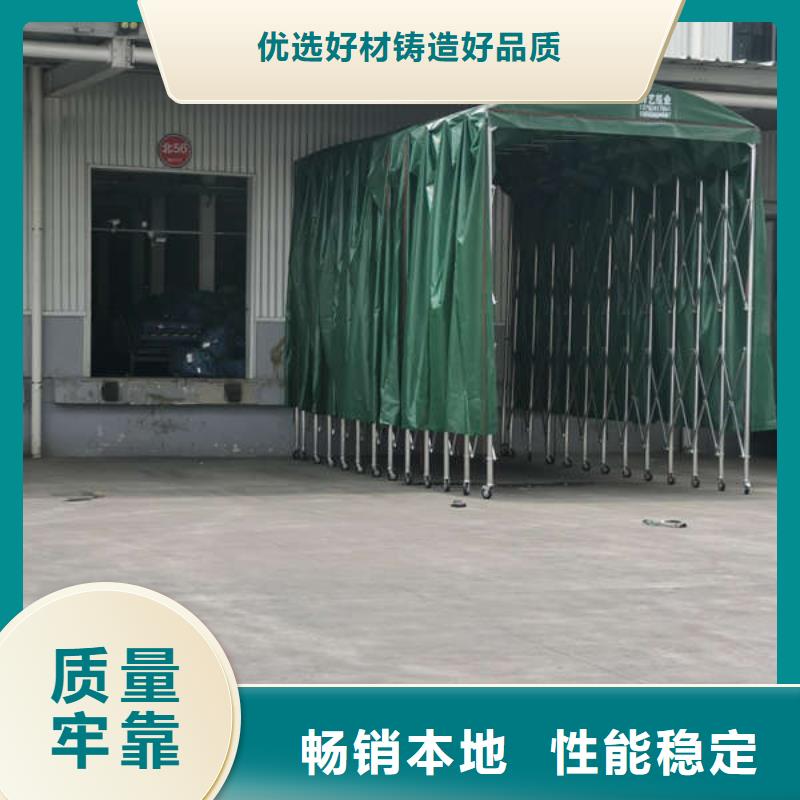 推拉帐篷欢迎咨询