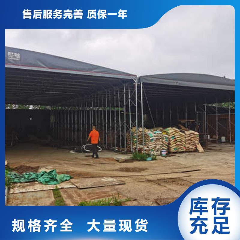 电动雨棚质量保证