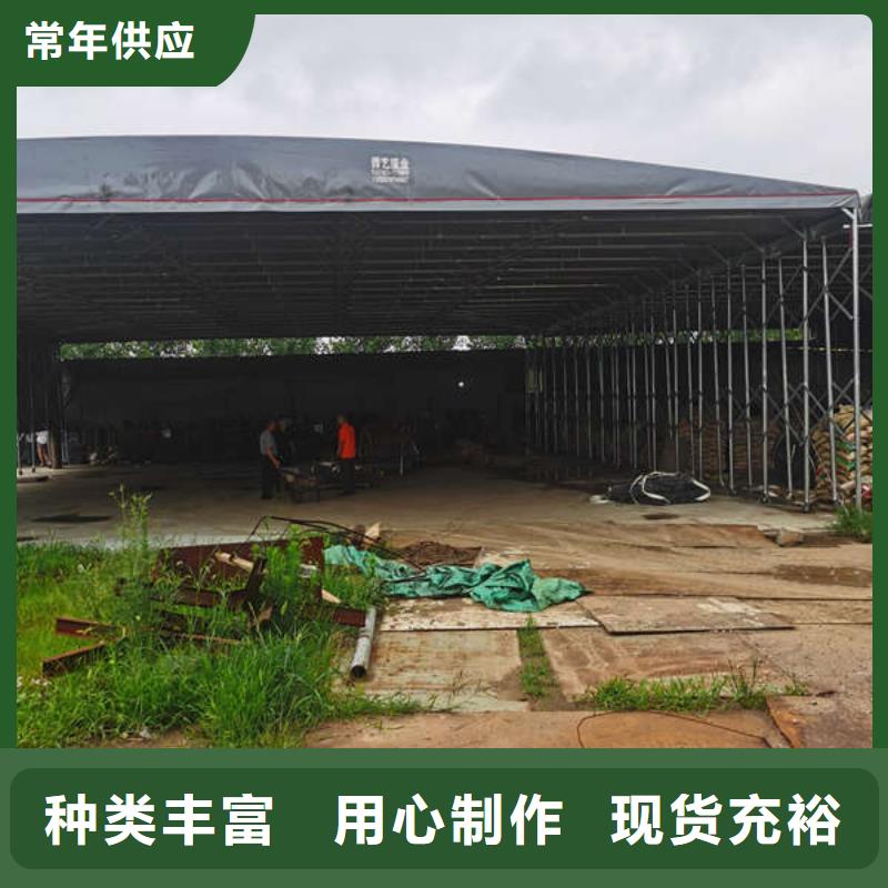 移動雨棚生產廠家