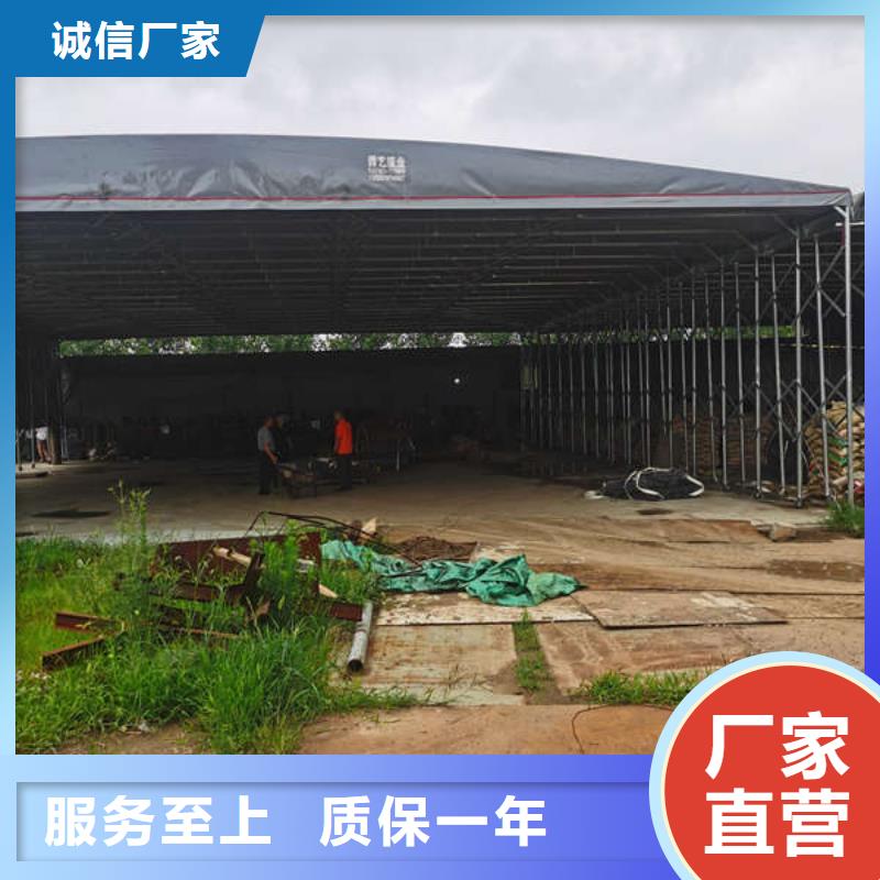 電動推拉篷生產廠家