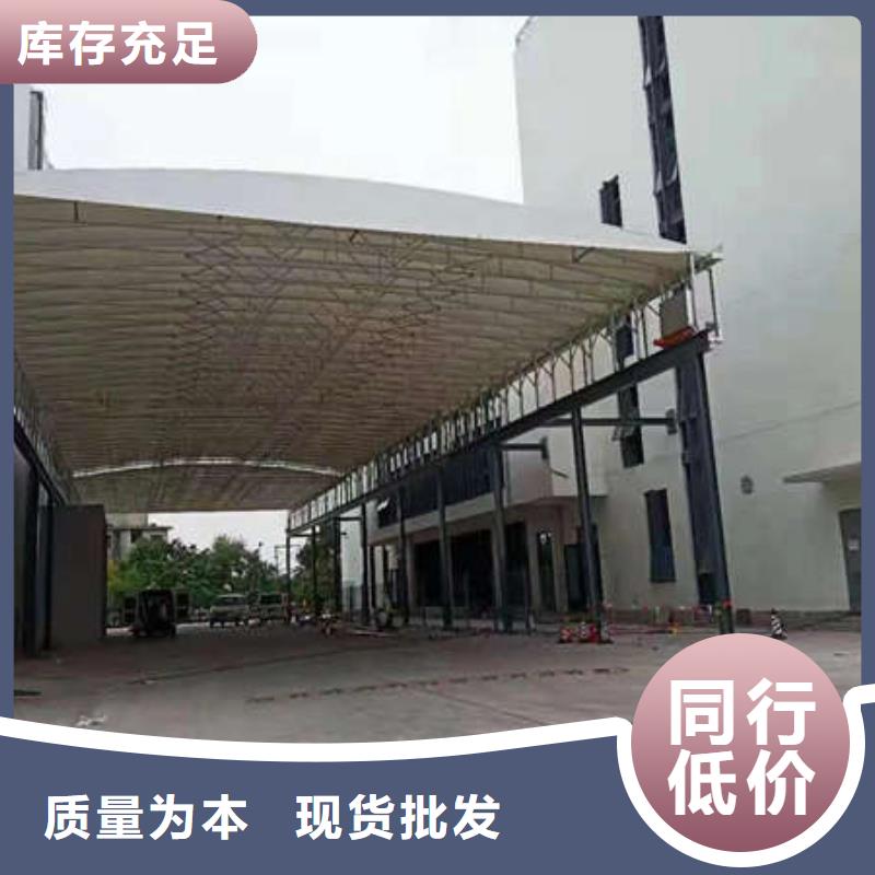 移動雨棚支持定制