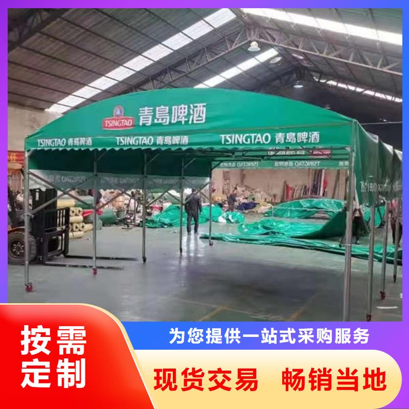 推拉帳篷免費拿樣