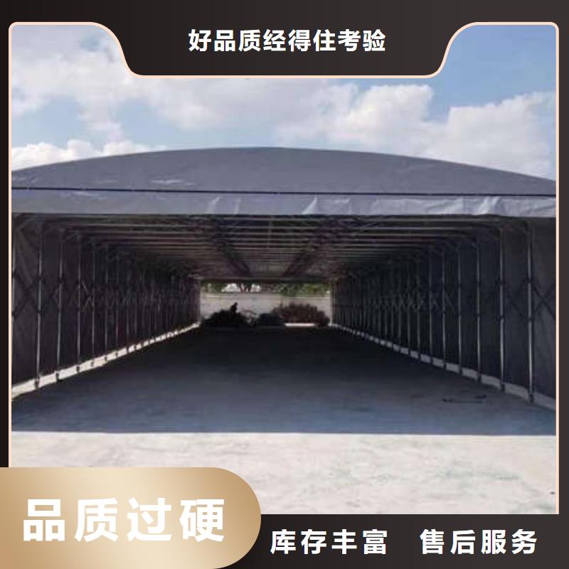 折疊篷施工