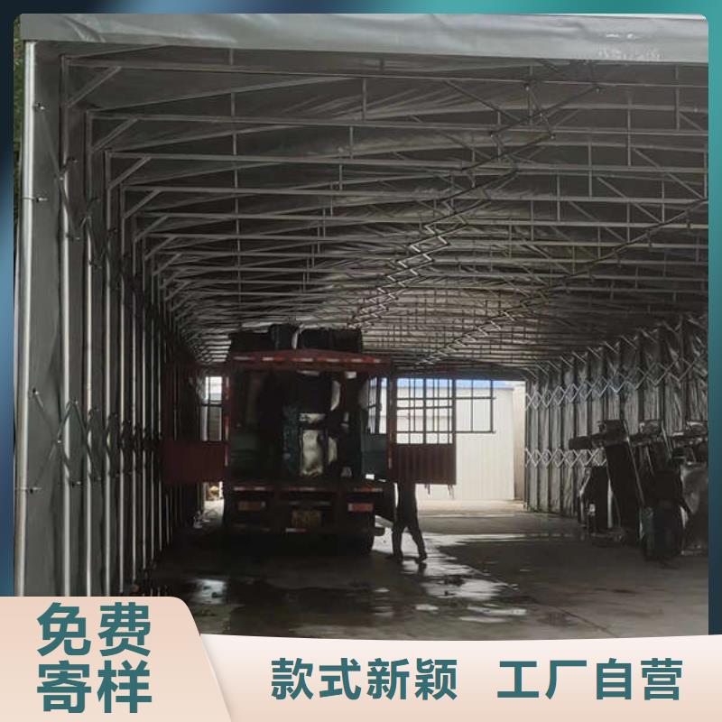 移动雨蓬视频-移动雨蓬(舜鑫)覆盖地域湖南省衡阳市衡东|衡南|常德|湘西|邵阳|怀化|郴州