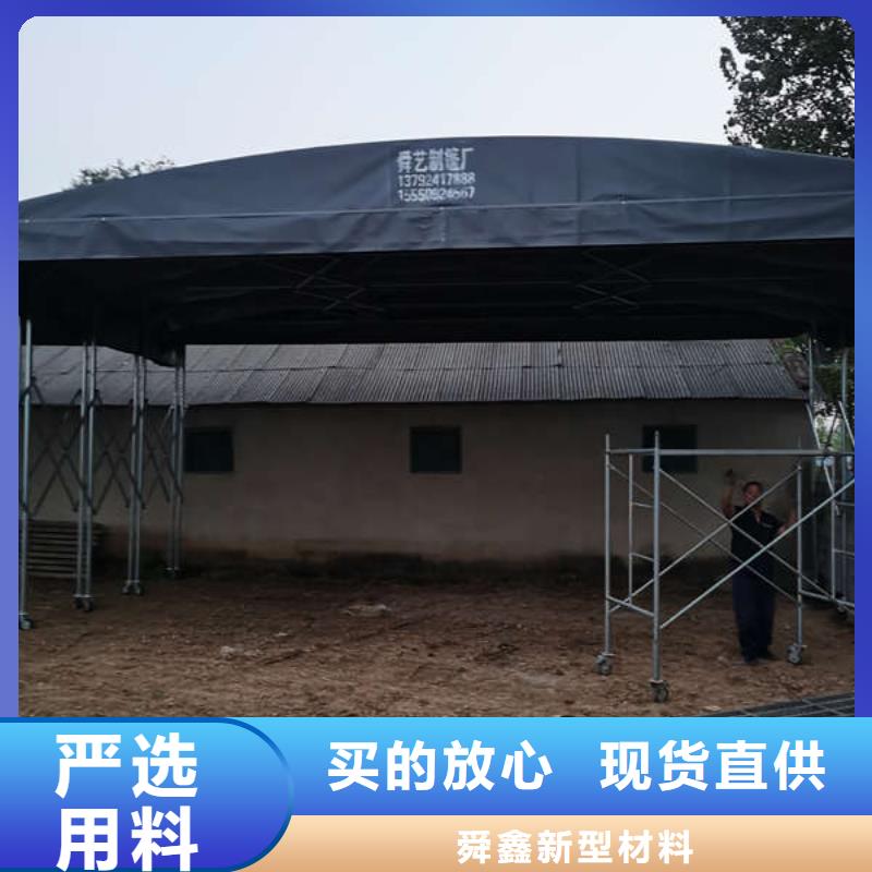 電動推拉篷廠家