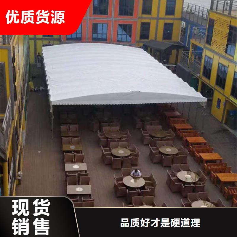 推拉篷源头厂家